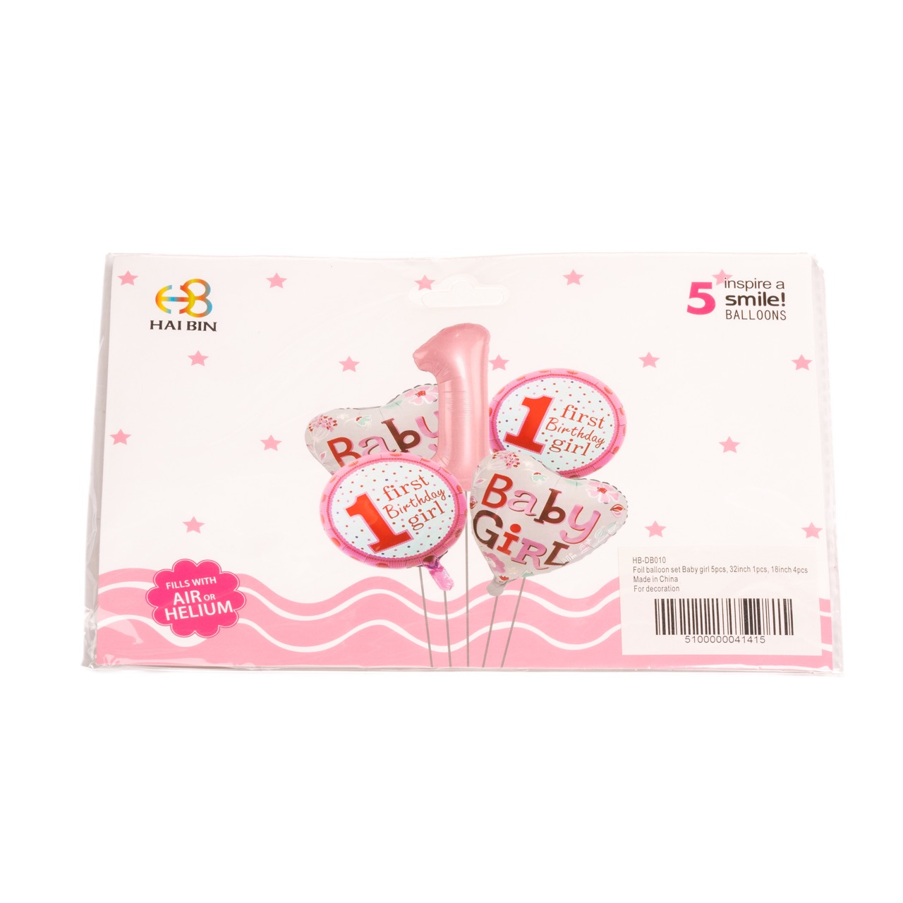 Foil balloon set Baby girl 5pcs, 32inch 1pcs, 18inch 4pcs